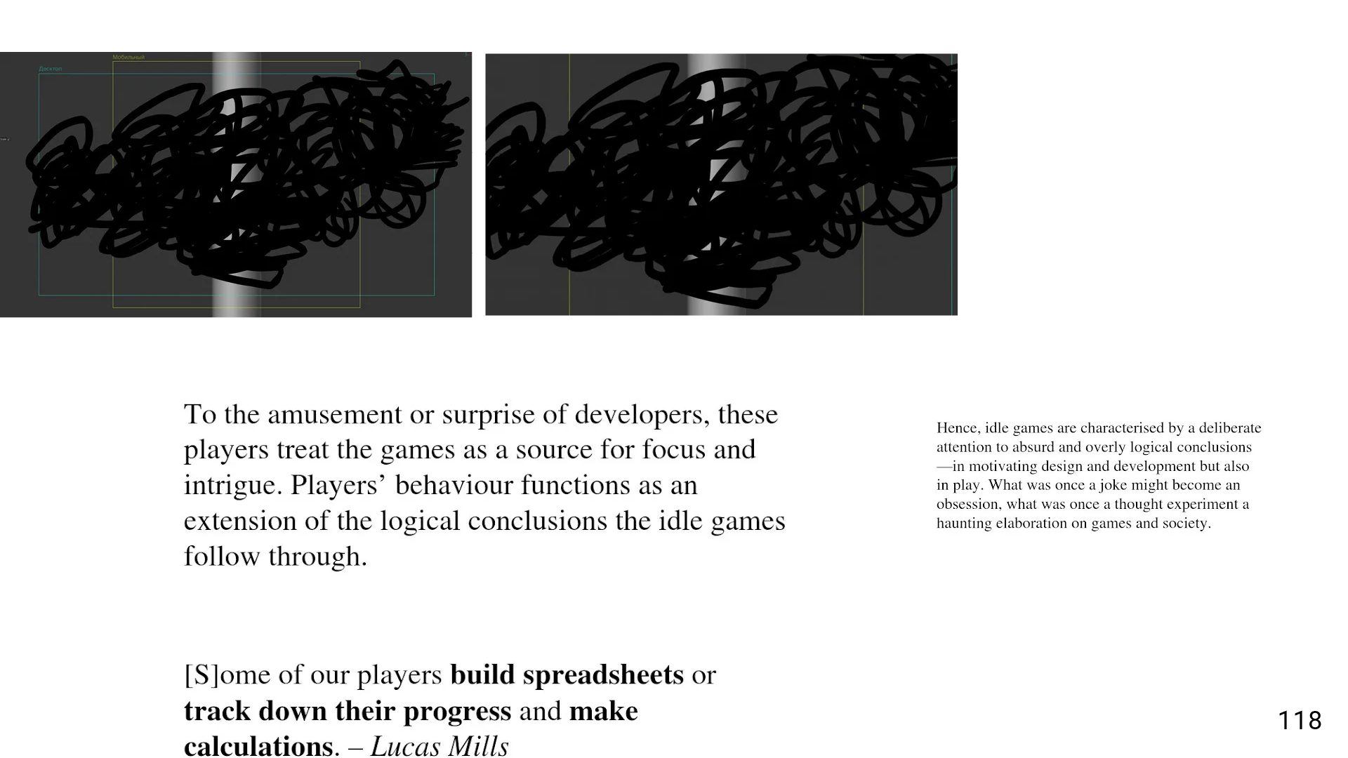 Case study